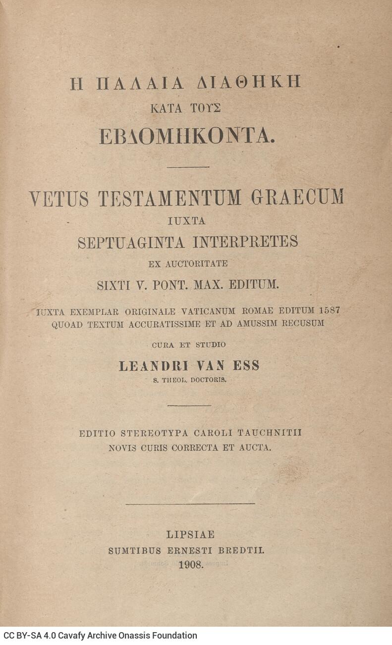 23 x 14,5 εκ. 4 σ. χ.α. + 1027 σ. + 5 σ. χ.α., όπου στο verso του εξωφύλλου χειρόγραφη 